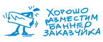 Хотите получить это место??? Пишите или звоните - договоримся...